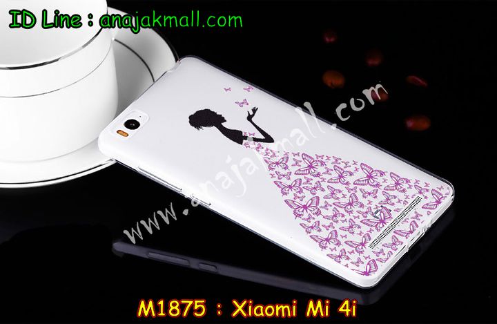 เคส Xiaomi Mi 4i,เคสประดับ Xiaomi Mi 4i,เคสหนัง Xiaomi Mi 4i,เคสฝาพับ Xiaomi Mi 4i,เคสพิมพ์ลาย Xiaomi Mi 4i,เคสไดอารี่เซี่ยวมี่ Mi 4i,เคสหนังเซี่ยวมี่ Mi 4i,เคสยางตัวการ์ตูน Xiaomi Mi 4i,เคสหนังประดับ Xiaomi Mi 4i,เคสฝาพับประดับ Xiaomi Mi 4i,เคสตกแต่งเพชร Xiaomi Mi 4i,เคสฝาพับประดับเพชร Xiaomi Mi 4i,เคสอลูมิเนียมเซี่ยวมี่ Mi 4i,เคสทูโทนเซี่ยมมี่ Mi 4i,เคสแข็งพิมพ์ลาย Xiaomi Mi 4i,เคสแข็งลายการ์ตูน Xiaomi Mi 4i,เคสหนังเปิดปิด Xiaomi Mi 4i,เคสตัวการ์ตูน Xiaomi Mi 4i,เคสขอบอลูมิเนียม Xiaomi Mi 4i,เคสโชว์เบอร์ Xiaomi Mi 4i,เคสแข็งหนัง Xiaomi Mi 4i,เคสแข็งบุหนัง Xiaomi Mi 4i,เคสลายทีมฟุตบอลเซี่ยวมี่ Xiaomi Mi 4i,เคสปิดหน้า Xiaomi Mi 4i,เคสสกรีนทีมฟุตบอลเซี่ยวมี่ Xiaomi Mi 4i,เคสปั้มเปอร์ Xiaomi Mi 4i,เคสแข็งแต่งเพชร Xiaomi Mi 4i,กรอบอลูมิเนียม Xiaomi Mi 4i,ซองหนัง Xiaomi Mi 4i,เคสโชว์เบอร์ลายการ์ตูน Xiaomi Mi 4i,เคสประเป๋าสะพาย Xiaomi Mi 4i,เคสขวดน้ำหอม Xiaomi Mi 4i,เคสมีสายสะพาย Xiaomi Mi 4i,เคสหนังกระเป๋า Xiaomi Mi 4i,เคสยางนิ่มลายการ์ตูน เซี่ยวมี่ Mi 4i